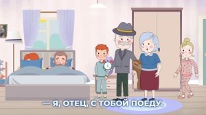 ЦИК представил мультфильмы про выборы: всего отсняли семь разъяснительных роликов