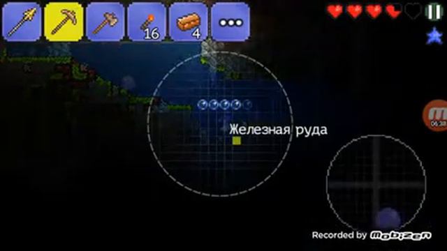 Terraria#1 первоё оружие и дом! смотреть онлайн