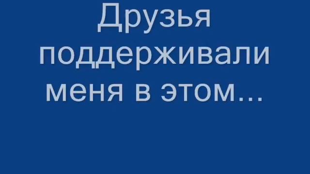 история моего Jumpstyle...