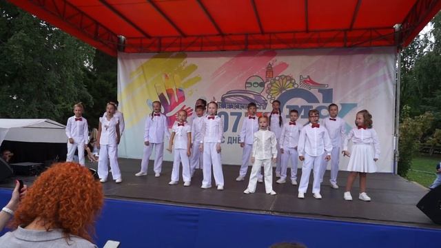 2023.08.05 День города Омск 2023 смотреть онлайн