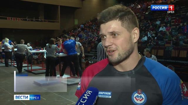 Орел принял Чемпионат России по армрестлингу смотреть онлайн