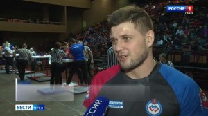 Орел принял Чемпионат России по армрестлингу