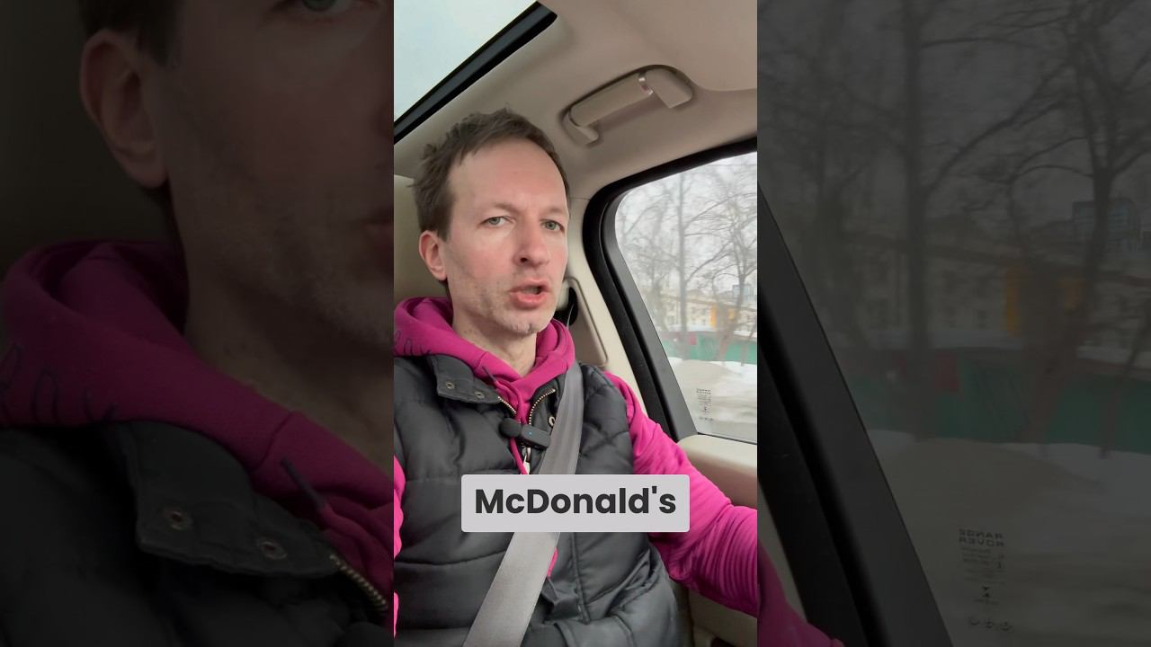 Макдоналдс или Вкусно и Точка? #бложекрежиссера смотреть онлайн