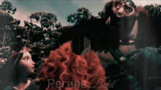 HOMIE - Это лето как осень\Храбрая сердцем\ Brave смотреть онлайн
