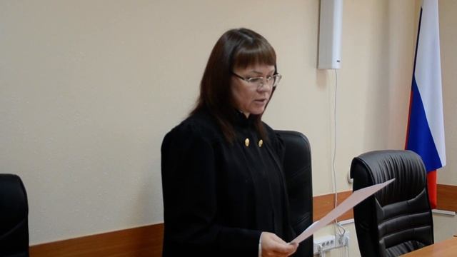Судья Татьяна Васюхневич зачитывает приговор сотрудницы ПФР Анны Телешевой смотреть онлайн