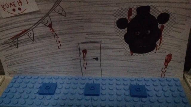 фнаф охранник худшая работа смотреть онлайн