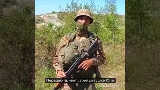 в обед 14.08 3 смотреть онлайн