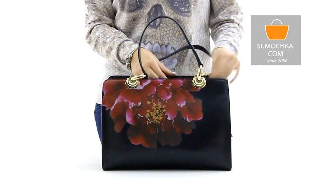 Сумка Tosca Blu 1520 B 20 ROSSO SCURO смотреть онлайн
