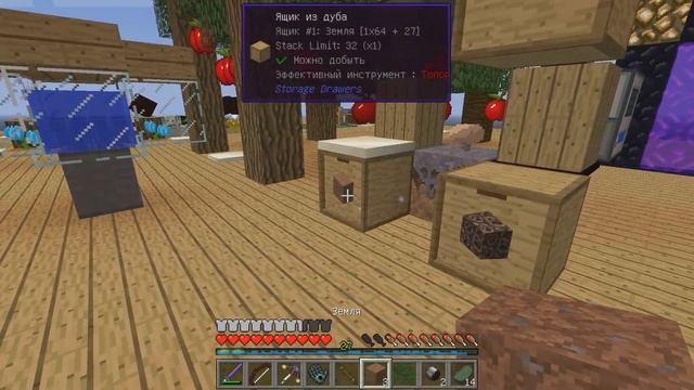 AGRARIAN SKIES 2 / SKYBLOCK #7 Thaumcraft, фарм скелетов иссушителей майнкрафт , скайблок с модами смотреть онлайн