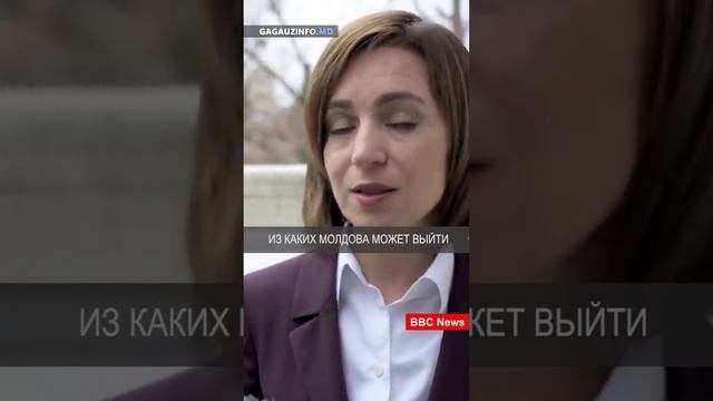 Молдова покинет СНГ? смотреть онлайн