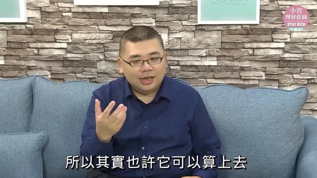 2024美股多頭延續！今年漲8成的00757 追蹤大盤的00646這樣選！Miula特斯拉回檔加碼！美債投資選「短債」穩定賺近5%的年化報酬！│Stay Rich│俞璘 смотреть онлайн
