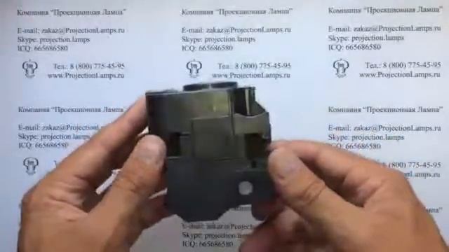 Лампа ELPLP50 / V13H010L50 для проектора Epson смотреть онлайн