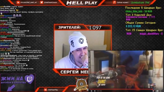 СПАСАЙСЯ! - Dead by Daylight #1 смотреть онлайн