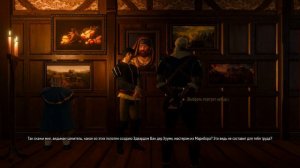 Картина Эдварда Ван дер Хууя, мастера из Марибора)))