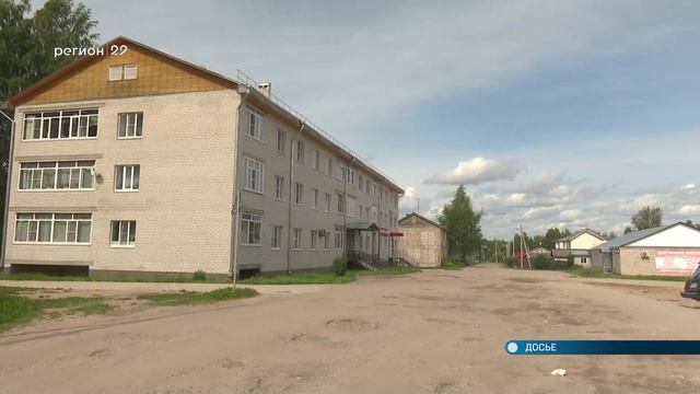 21 09 2022 Сессия областного собрания