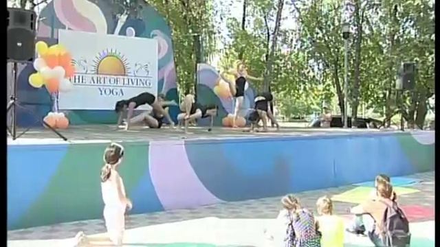 Праздник гибких телом и духом смотреть онлайн