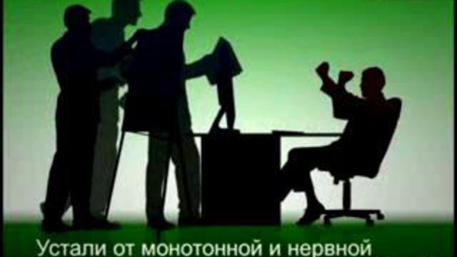 Электронный дневник школьника смотреть онлайн