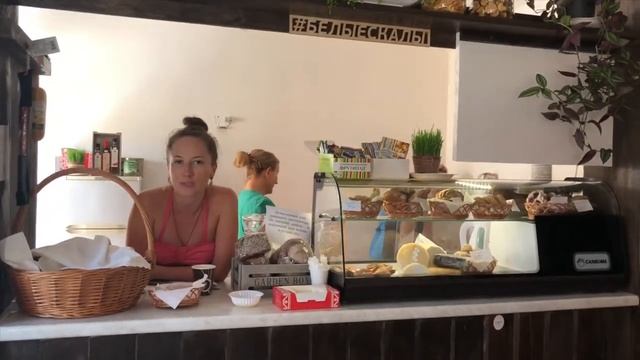 Асана фест и презентация «Берёзок» смотреть онлайн