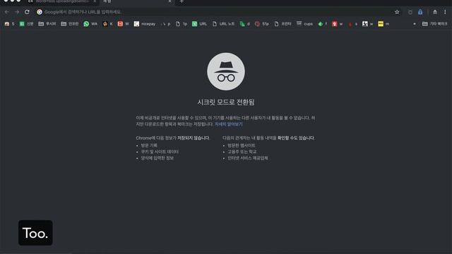 There is no vulnerability in uploadingdownloading-non-latin-filename Plugin. смотреть онлайн