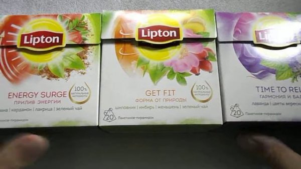 Открываем чай №3 LIPTON GET FIT & TIME TO RELAX. Липтон форма от природы и гармония и баланс.