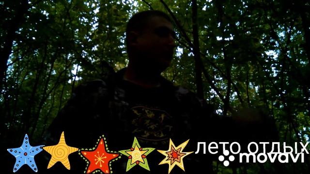 АНЕКДОТ ПАЛАТКА ЛЕТО смотреть онлайн