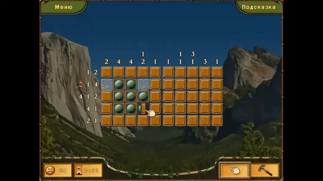 Мир загадок: Животные смотреть онлайн