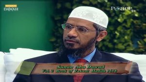 Доктор Закир Найк.  Что такое Закат-уль Фитр ? Doctor Zakir Nike