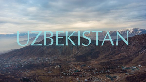 УЗБЕКИСТАН | UZBEKISTAN