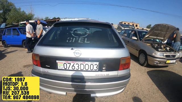 Мошинбозори Хисор! 24 07 2020 Нархи Mercedes Benz, BMW, Nexia, Astra G, Astra F, Zafira, Astra H смотреть онлайн