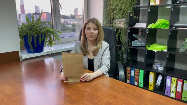 Крафт пакет дой-пак 170x270 мм смотреть онлайн