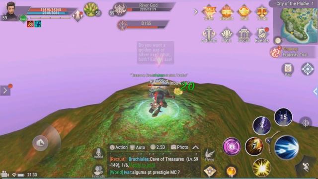 КАРТЫ СОКРОВИЩ В PERFECT WORLD MOBILE.