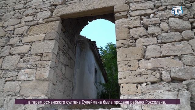МИРАС. Къырымдаки Улу йипек ёлу