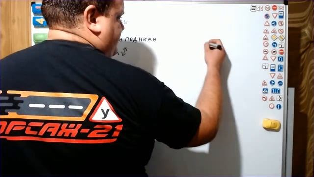 Прямая трансляция пользователя Forsage21 Avtoskola смотреть онлайн