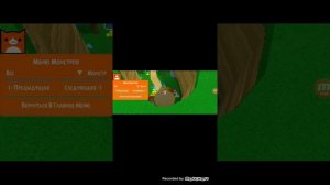 Обзор нового мод меню на SBA (Super Bear Adventure) как скачать рассказываю в описании