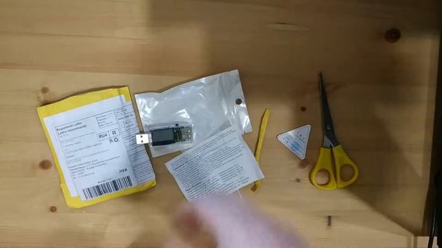 Распаковка и краткий обзор ATORCH 12 в 1 Цифровой USB Тестер смотреть онлайн