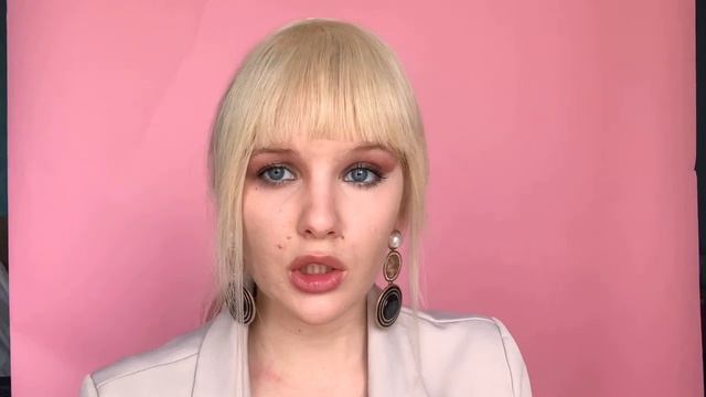 Макияж для важного мероприятия! смотреть онлайн
