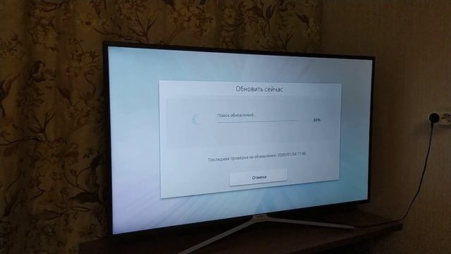 2020 обновление ПО смарт ТВ Самсунг смотреть онлайн