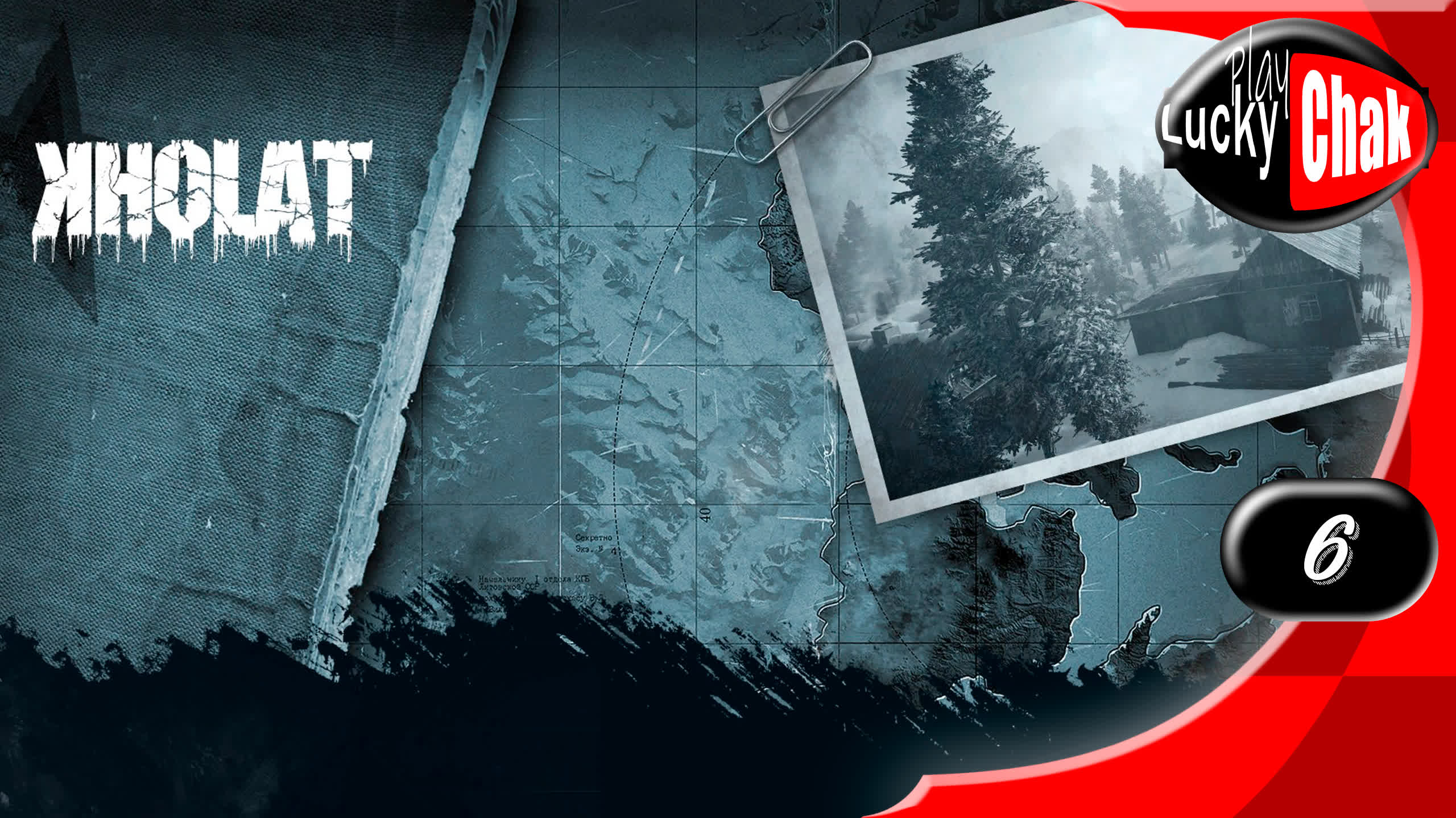 Kholat перевал Дятлова прохождение - Пещеры #6