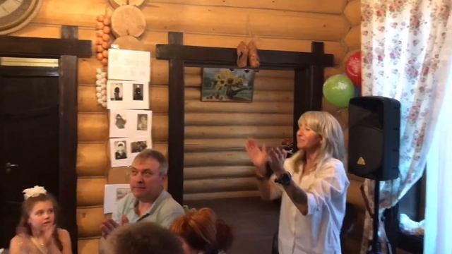 Гульнара Шеховцова ведущая праздников юбилей смотреть онлайн