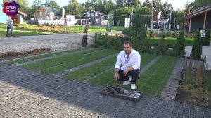 Экопарковка или как сохранить эстетический вид сада. Газонная решетка - лучший выход