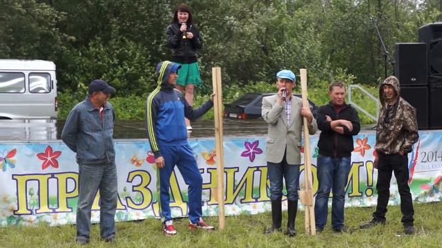 Ходули смотреть онлайн