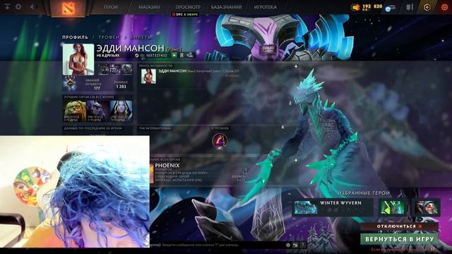 ростик 999 пошлый