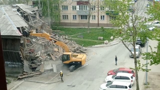 Снос дома на улице Невельского (27.05.2023) смотреть онлайн
