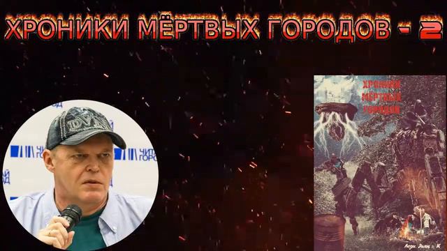 Отзыв Андрея Буторина на рассказы победители третьего этапа ХМГ 2 смотреть онлайн