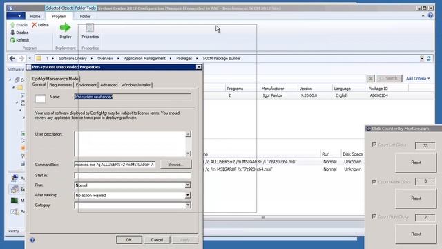 SCCM Package Builder смотреть онлайн
