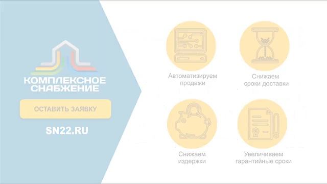 Теплообменник для бассейна. Правильный расчет и подбор оборудования для нагрева воды в бассейне. смотреть онлайн