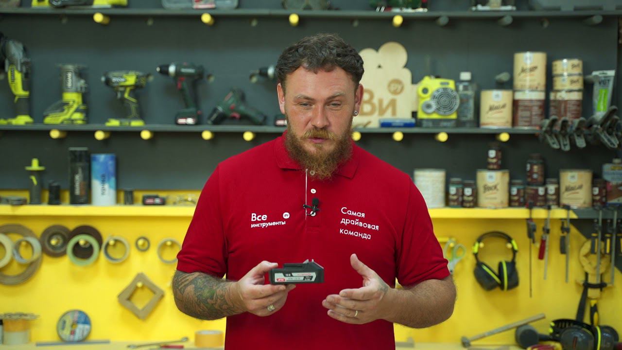 Обзор аккумуляторной дрели-шуруповерта ИНТЕРСКОЛ ДА-18ЭР смотреть онлайн