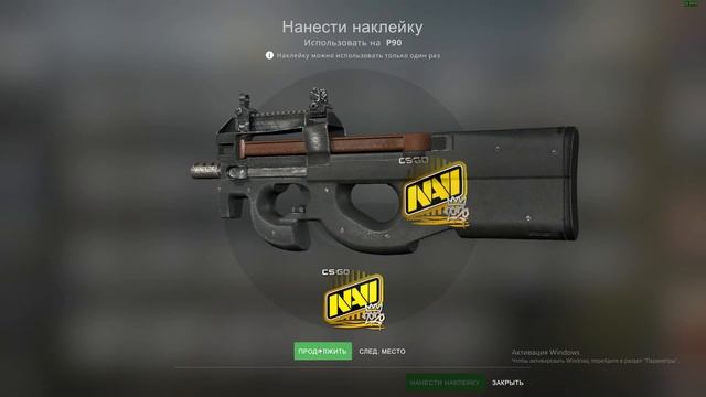 СКОЛЬКО РАЗ НУЖНО ТЕРЕТЬ РМР 2020 / how many times do you have to scruping new pmr stickers смотреть онлайн