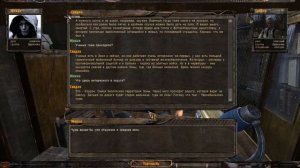 Прохождение S.T.A.L.K.E.R. - Золотой Шар. Завершение #2 Охота на кабана