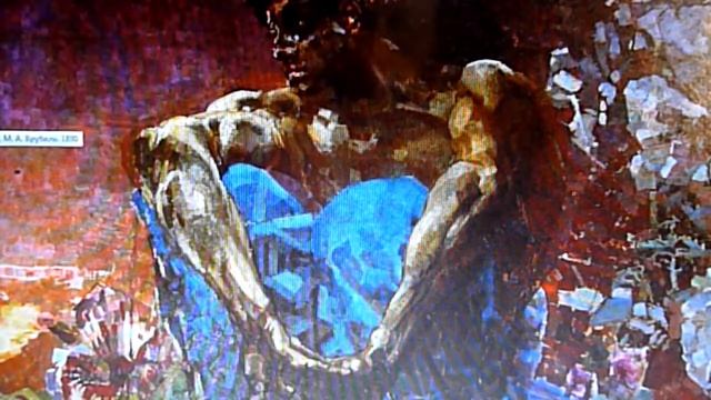 Демон сидящий. М. А. Врубель. 1890 Авторское чтение смотреть онлайн